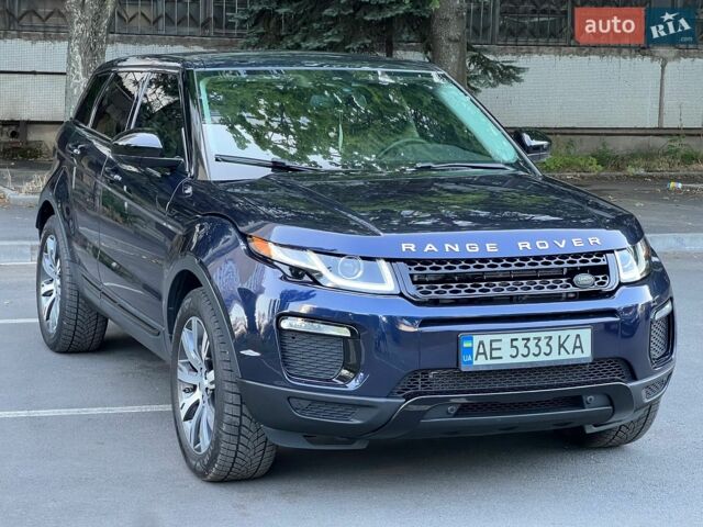 Синий Ленд Ровер Рендж Ровер, объемом двигателя 2 л и пробегом 65 тыс. км за 19500 $, фото 1 на Automoto.ua