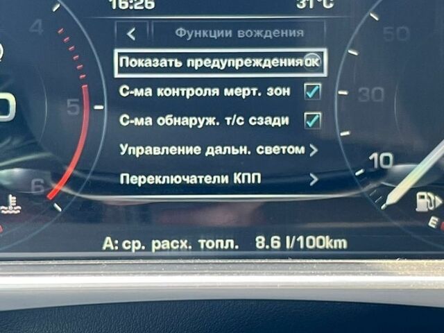 Синій Ленд Ровер Рендж Ровер, об'ємом двигуна 2.99 л та пробігом 237 тис. км за 34999 $, фото 25 на Automoto.ua
