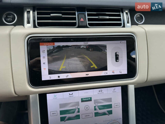 Синий Ленд Ровер Рендж Ровер, объемом двигателя 4.37 л и пробегом 197 тыс. км за 49999 $, фото 17 на Automoto.ua