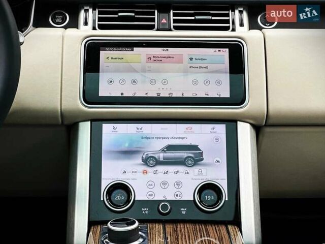 Синій Ленд Ровер Рендж Ровер, об'ємом двигуна 4.37 л та пробігом 197 тис. км за 53500 $, фото 40 на Automoto.ua