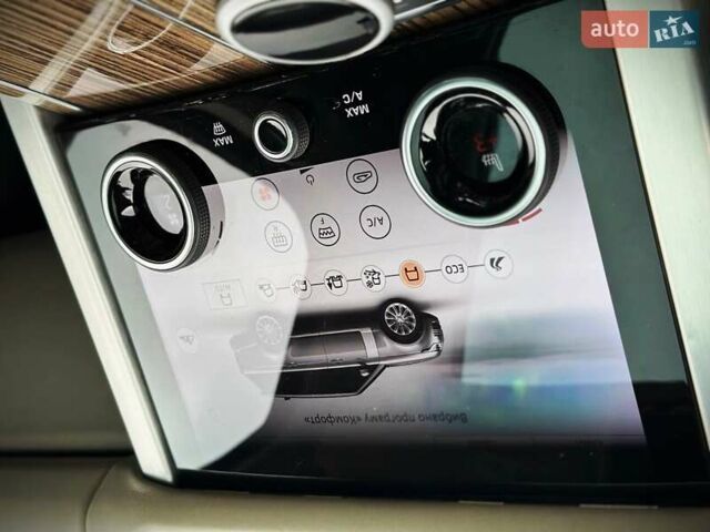 Синій Ленд Ровер Рендж Ровер, об'ємом двигуна 4.37 л та пробігом 197 тис. км за 53500 $, фото 42 на Automoto.ua