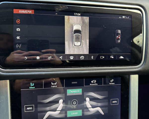 Ленд Ровер Рендж Ровер 2018 у Львові на Automoto.ua Синій Ленд Ровер Рендж Ровер, об'ємом двигуна 3 л та пробігом 130 тис. км за 44400 $, фото 27 на Automoto.ua