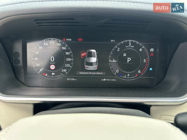 Синий Ленд Ровер Рендж Ровер, объемом двигателя 4.37 л и пробегом 197 тыс. км за 49999 $, фото 29 на Automoto.ua