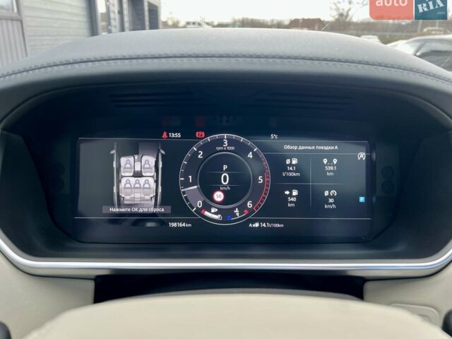 Синій Ленд Ровер Рендж Ровер, об'ємом двигуна 4.37 л та пробігом 198 тис. км за 49900 $, фото 86 на Automoto.ua