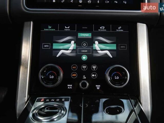 Синій Ленд Ровер Рендж Ровер, об'ємом двигуна 5 л та пробігом 130 тис. км за 65000 $, фото 1 на Automoto.ua