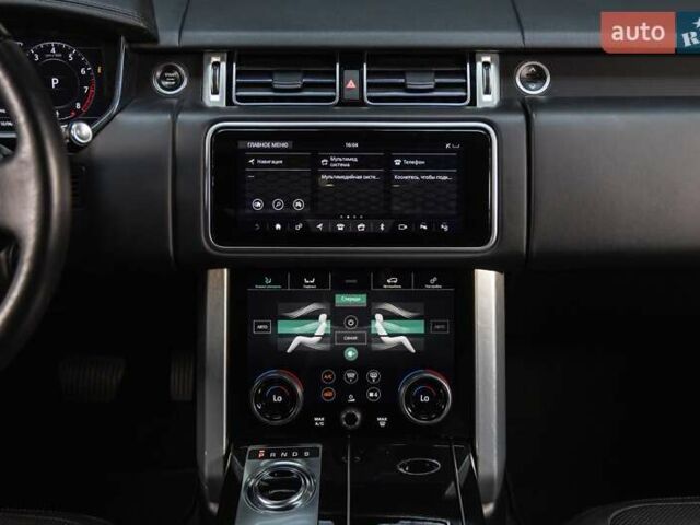 Синій Ленд Ровер Рендж Ровер, об'ємом двигуна 5 л та пробігом 130 тис. км за 65000 $, фото 2 на Automoto.ua