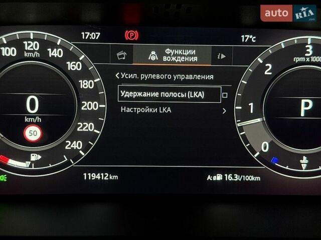Синий Ленд Ровер Рендж Ровер, объемом двигателя 4.37 л и пробегом 118 тыс. км за 69990 $, фото 89 на Automoto.ua
