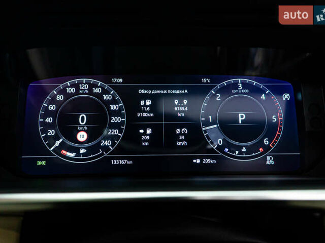 Синий Ленд Ровер Рендж Ровер, объемом двигателя 4.4 л и пробегом 133 тыс. км за 65080 $, фото 13 на Automoto.ua