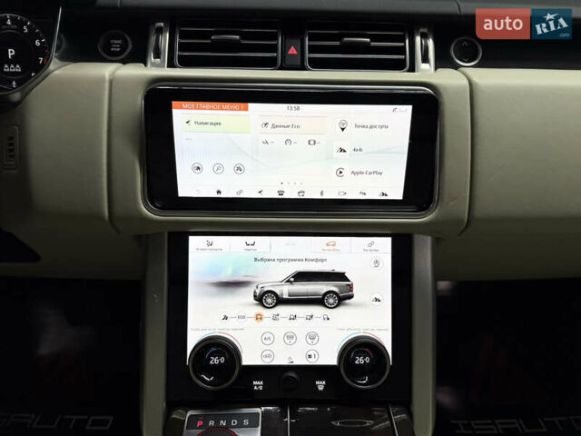 Синий Ленд Ровер Рендж Ровер, объемом двигателя 3 л и пробегом 121 тыс. км за 52000 $, фото 26 на Automoto.ua