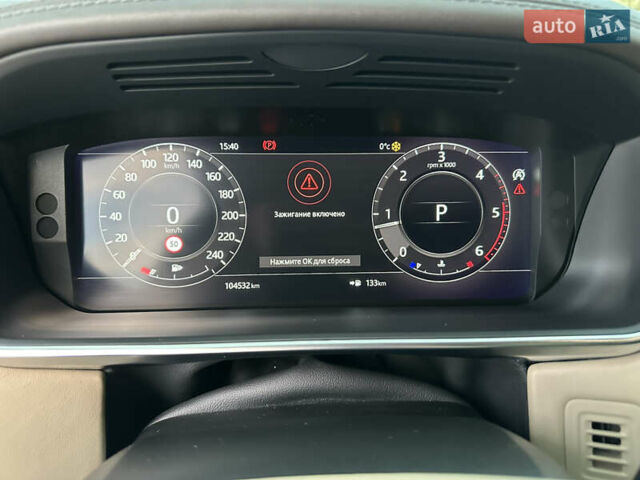 Синий Ленд Ровер Рендж Ровер, объемом двигателя 4.37 л и пробегом 104 тыс. км за 72000 $, фото 14 на Automoto.ua