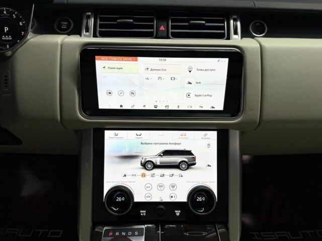 Синій Ленд Ровер Рендж Ровер, об'ємом двигуна 3 л та пробігом 121 тис. км за 52000 $, фото 21 на Automoto.ua