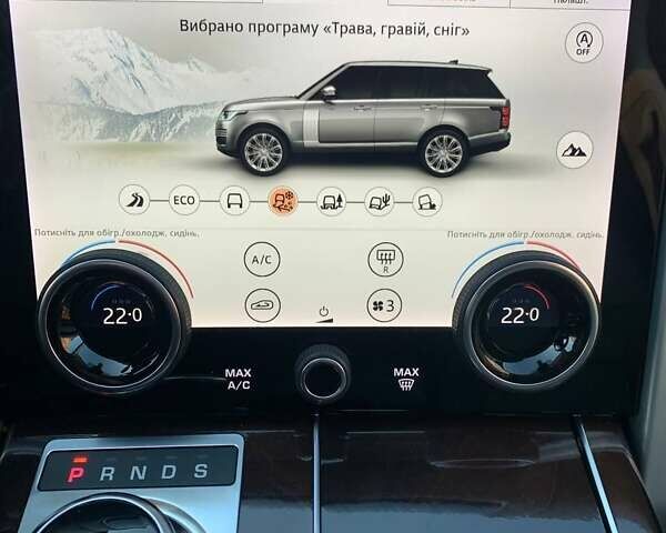 Синий Ленд Ровер Рендж Ровер, объемом двигателя 3 л и пробегом 176 тыс. км за 44500 $, фото 13 на Automoto.ua
