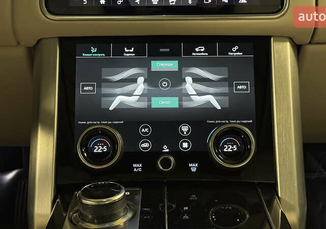 Синий Ленд Ровер Рендж Ровер, объемом двигателя 3 л и пробегом 41 тыс. км за 72500 $, фото 41 на Automoto.ua