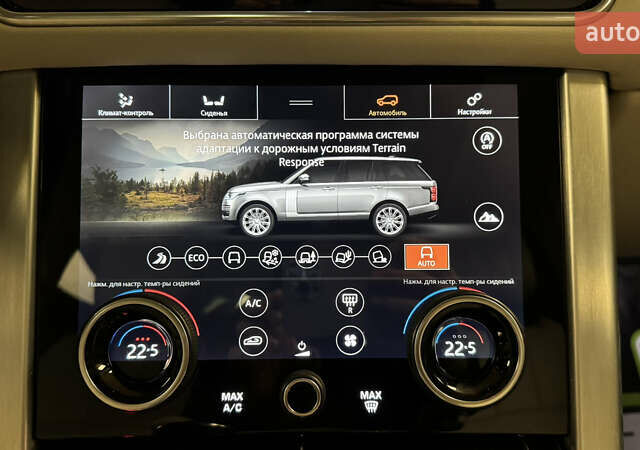 Синий Ленд Ровер Рендж Ровер, объемом двигателя 3 л и пробегом 41 тыс. км за 72500 $, фото 38 на Automoto.ua