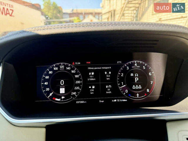 Ленд Ровер Рендж Ровер 2020 в Харькове на Automoto.ua Синий Ленд Ровер Рендж Ровер, объемом двигателя 3 л и пробегом 37 тыс. км за 80000 $, фото 13 на Automoto.ua