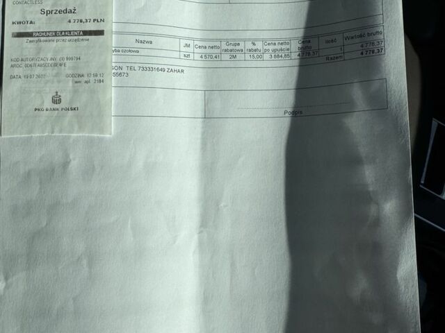 Синій Ленд Ровер Рендж Ровер, об'ємом двигуна 3 л та пробігом 62 тис. км за 85000 $, фото 10 на Automoto.ua