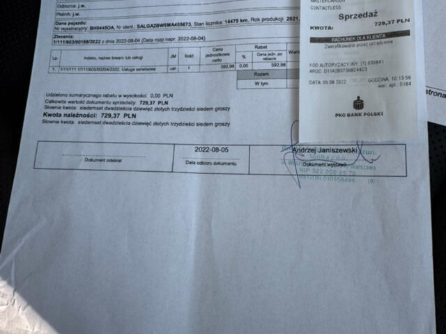 Синій Ленд Ровер Рендж Ровер, об'ємом двигуна 3 л та пробігом 68 тис. км за 75000 $, фото 8 на Automoto.ua