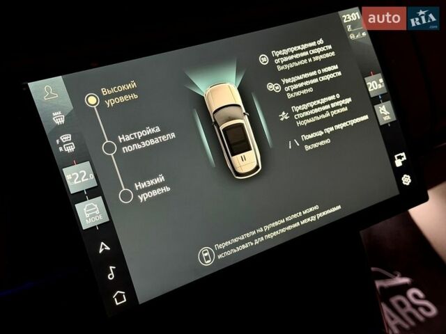 Синій Ленд Ровер Рендж Ровер, об'ємом двигуна 3 л та пробігом 32 тис. км за 191500 $, фото 48 на Automoto.ua