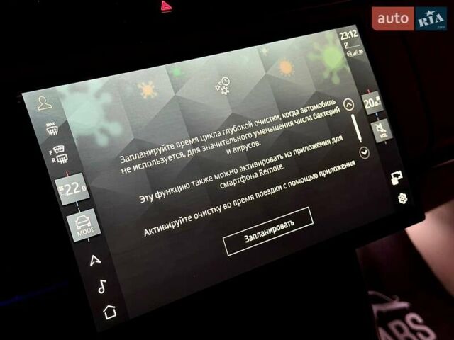 Синій Ленд Ровер Рендж Ровер, об'ємом двигуна 3 л та пробігом 32 тис. км за 193000 $, фото 52 на Automoto.ua