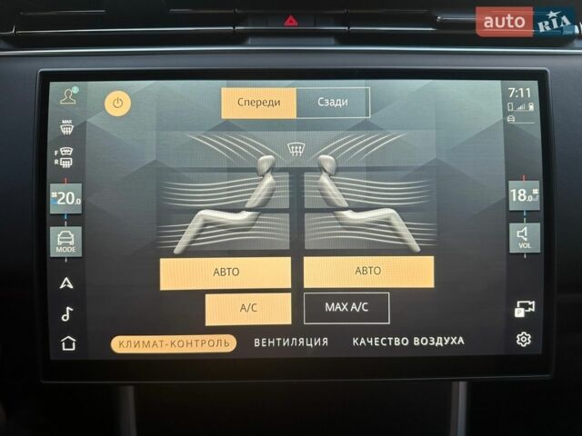 Синій Ленд Ровер Рендж Ровер, об'ємом двигуна 3 л та пробігом 32 тис. км за 145000 $, фото 79 на Automoto.ua