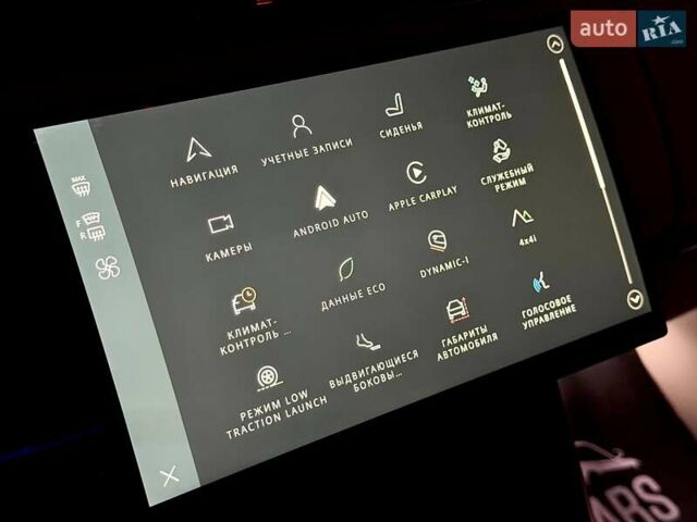 Синій Ленд Ровер Рендж Ровер, об'ємом двигуна 3 л та пробігом 32 тис. км за 193000 $, фото 45 на Automoto.ua