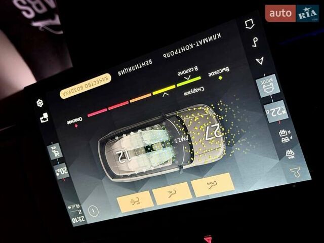 Синій Ленд Ровер Рендж Ровер, об'ємом двигуна 3 л та пробігом 32 тис. км за 193000 $, фото 44 на Automoto.ua