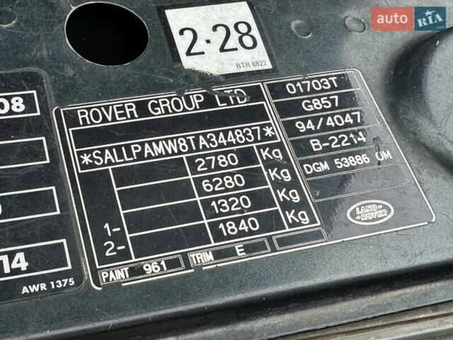 Зеленый Ленд Ровер Рендж Ровер, объемом двигателя 2.5 л и пробегом 387 тыс. км за 6700 $, фото 40 на Automoto.ua