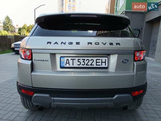 Зеленый Ленд Ровер Рендж Ровер, объемом двигателя 2 л и пробегом 141 тыс. км за 19100 $, фото 11 на Automoto.ua