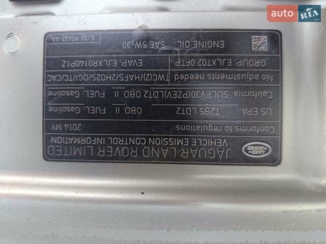 Зеленый Ленд Ровер Рендж Ровер, объемом двигателя 2 л и пробегом 141 тыс. км за 19100 $, фото 27 на Automoto.ua