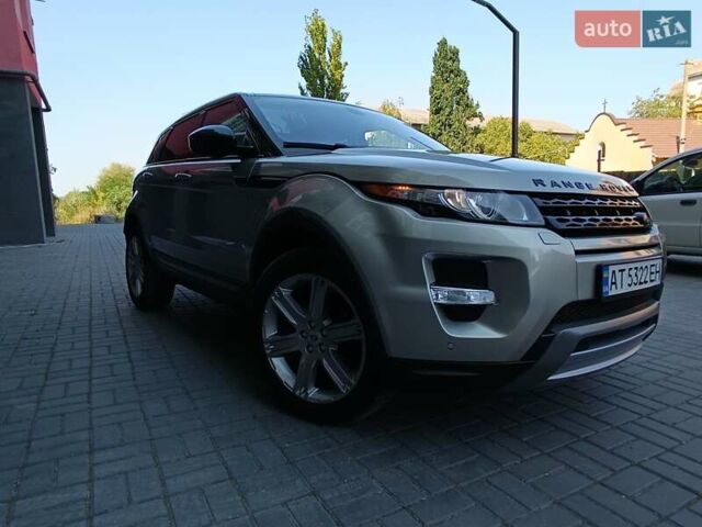 Зеленый Ленд Ровер Рендж Ровер, объемом двигателя 2 л и пробегом 141 тыс. км за 19100 $, фото 23 на Automoto.ua