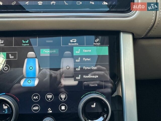 Зелений Ленд Ровер Рендж Ровер, об'ємом двигуна 4.37 л та пробігом 94 тис. км за 76500 $, фото 79 на Automoto.ua