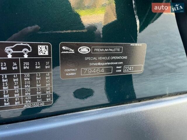 Зеленый Ленд Ровер Рендж Ровер, объемом двигателя 5 л и пробегом 199 тыс. км за 67000 $, фото 23 на Automoto.ua