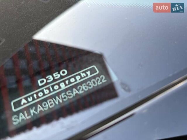 Зеленый Ленд Ровер Рендж Ровер, объемом двигателя 3 л и пробегом 10 тыс. км за 215000 $, фото 93 на Automoto.ua