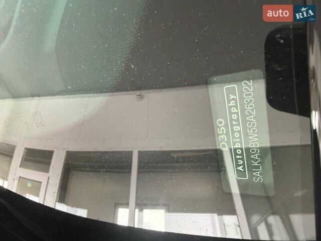 Зеленый Ленд Ровер Рендж Ровер, объемом двигателя 3 л и пробегом 10 тыс. км за 222000 $, фото 12 на Automoto.ua