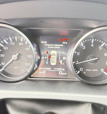 Белый Ленд Ровер Discovery Sport, объемом двигателя 2 л и пробегом 171 тыс. км за 19000 $, фото 27 на Automoto.ua