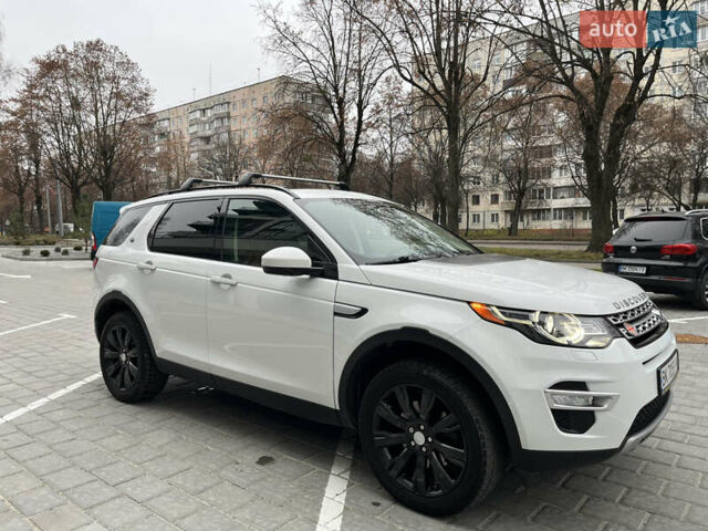 Білий Ленд Ровер Discovery Sport, об'ємом двигуна 2 л та пробігом 148 тис. км за 17800 $, фото 41 на Automoto.ua