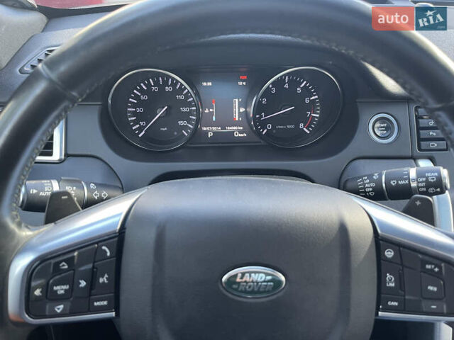 Белый Ленд Ровер Discovery Sport, объемом двигателя 2 л и пробегом 165 тыс. км за 19700 $, фото 3 на Automoto.ua