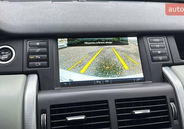 Белый Ленд Ровер Discovery Sport, объемом двигателя 2 л и пробегом 134 тыс. км за 15900 $, фото 36 на Automoto.ua