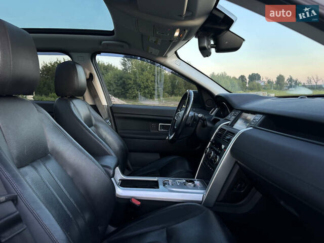 Білий Ленд Ровер Discovery Sport, об'ємом двигуна 2 л та пробігом 170 тис. км за 16000 $, фото 65 на Automoto.ua