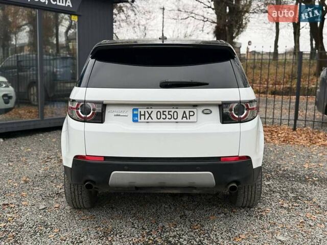 Белый Ленд Ровер Discovery Sport, объемом двигателя 2 л и пробегом 134 тыс. км за 15900 $, фото 11 на Automoto.ua