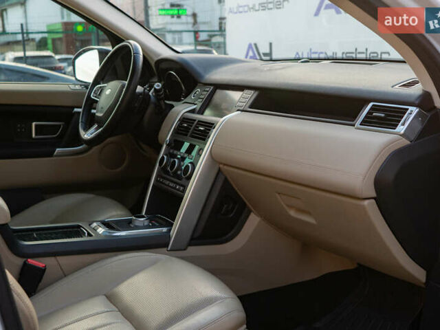 Белый Ленд Ровер Discovery Sport, объемом двигателя 2 л и пробегом 135 тыс. км за 16500 $, фото 30 на Automoto.ua