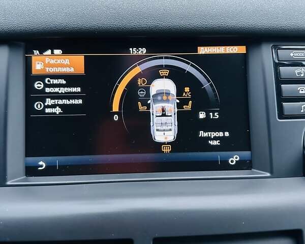 Белый Ленд Ровер Discovery Sport, объемом двигателя 2.2 л и пробегом 186 тыс. км за 17200 $, фото 39 на Automoto.ua