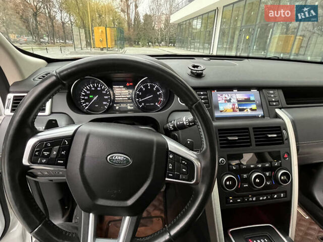 Білий Ленд Ровер Discovery Sport, об'ємом двигуна 2 л та пробігом 148 тис. км за 17800 $, фото 2 на Automoto.ua