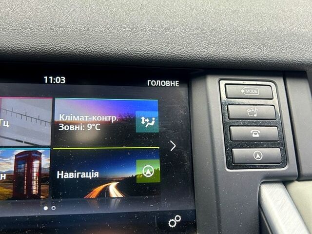 Белый Ленд Ровер Discovery Sport, объемом двигателя 2 л и пробегом 219 тыс. км за 21500 $, фото 6 на Automoto.ua