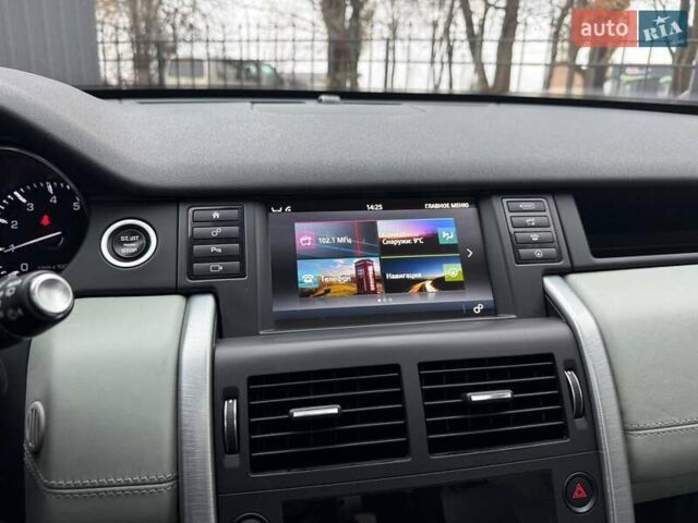Белый Ленд Ровер Discovery Sport, объемом двигателя 2 л и пробегом 134 тыс. км за 15900 $, фото 33 на Automoto.ua