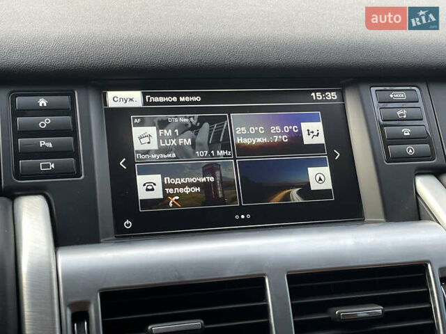 Білий Ленд Ровер Discovery Sport, об'ємом двигуна 2.2 л та пробігом 196 тис. км за 21999 $, фото 25 на Automoto.ua
