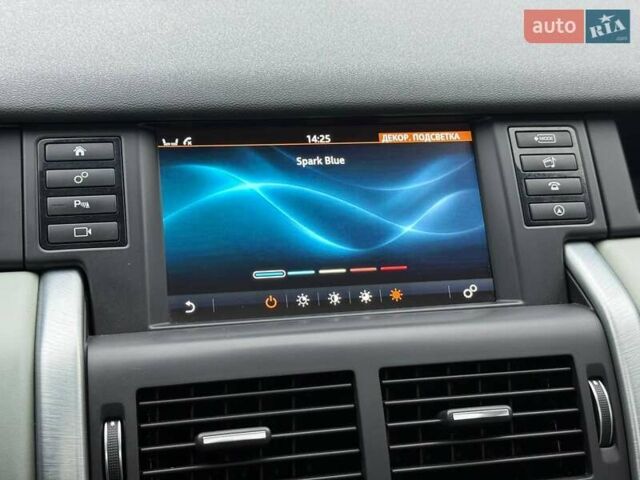 Белый Ленд Ровер Discovery Sport, объемом двигателя 2 л и пробегом 134 тыс. км за 15900 $, фото 34 на Automoto.ua