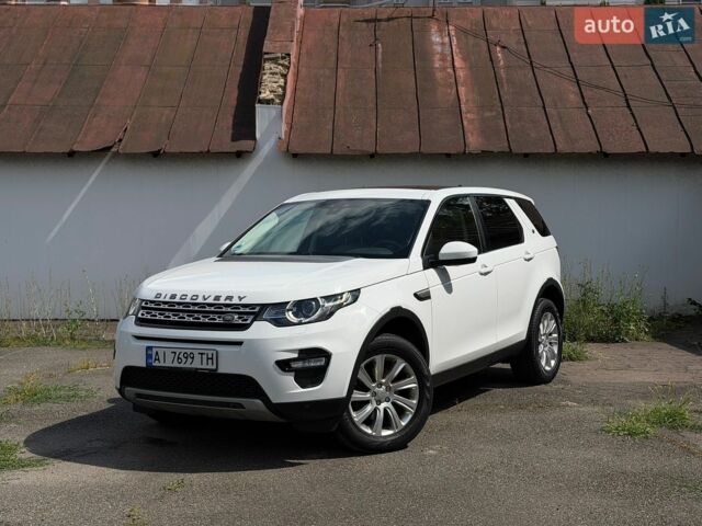 Білий Ленд Ровер Discovery Sport, об'ємом двигуна 2 л та пробігом 220 тис. км за 17300 $, фото 9 на Automoto.ua