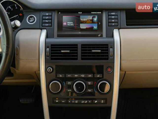 Белый Ленд Ровер Discovery Sport, объемом двигателя 2 л и пробегом 135 тыс. км за 16500 $, фото 40 на Automoto.ua