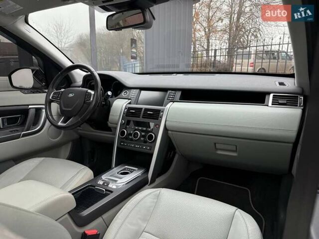 Белый Ленд Ровер Discovery Sport, объемом двигателя 2 л и пробегом 134 тыс. км за 15900 $, фото 28 на Automoto.ua